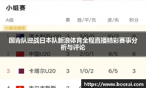 星空XK体育平台