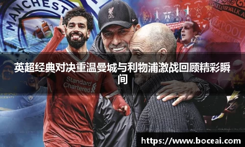 星空XK体育官方网站