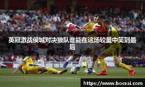 星空XK体育平台