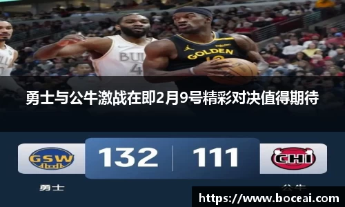 星空XK体育官方网站